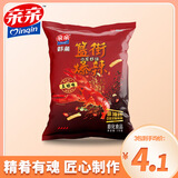 亲亲（Qinqin）膨化休闲零食大包装虾条薯片任选经典口味怀旧膨化零食 虾条簋街爆辣小龙虾虾条
