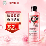 Herbal Essences氨基酸玫瑰护发素400ml 香氛滋养柔顺