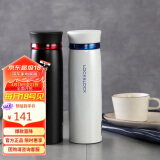 乐扣乐扣（LOCK&LOCK）菲特旋盖轻量保温杯商务情侣水杯子白蓝+黑红450ml*2情人节礼物