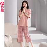 芬腾睡衣女纯棉短袖夏季薄款透气套装宽松休闲家居服 粉红  M