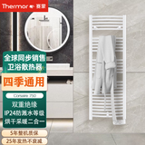 赛蒙（Thermor）原装进口浴室加热器家用卫生间壁挂智能定时节能电热毛巾架可采暖可烘干衣物 Corsaire 750（3-5㎡浴室） 【免费挂墙】