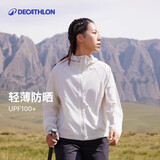 迪卡侬（DECATHLON）防晒衣外套防紫外线风衣户外防晒服男女 H500-女款-米色款 S
