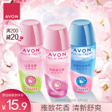 雅芳 AVON 走珠香体露爽身香体露山茶花40ml+桂花40ml+白玫瑰40ml留香