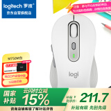 罗技（Logitech）M750M 通用版鼠标 无线鼠标 静音鼠标 对称鼠标 白色 带Logi Bolt USB接收器