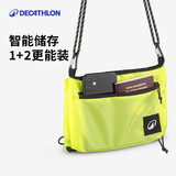 迪卡侬斜挎包NH500户外登山包徒步背包旅行旅游拎包-5156227