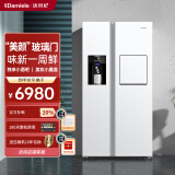 达米尼（Damiele）573升变频风冷无霜冰箱双开门对开门全自动制冰冰箱自动制冰家用大容量白色冰箱制冰 BCD-573WKGDZB（C）香雪白