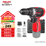 德力西（DELIXI）手电钻锂电钻电动螺丝刀家用充电式手钻电起子电批电动工具箱套装