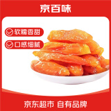 京鲜生福建红薯干500g 番薯地瓜干农家蒸薯干零食 多种包装随机发货