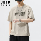 JEEP SPIRIT吉普冰丝短袖t恤男士春夏季凉感上衣服速干衣宽松体恤 杏色 3XL