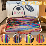 迈米德编发彩绳脏脏辫头绳发绳头发神器丝带头饰儿童彩色七彩发饰彩带女 编发彩绳主图款【100根】