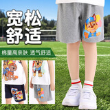 汪汪队立大功（PAW PATROL）儿童短裤男童裤子休闲五分裤夏季小孩宝宝运动裤PA1937B 120