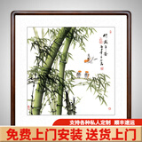 积善 中式客厅装饰画手绘国画竹子画办公室字画书房茶室会所挂画沙发背景墙画玄关过道走廊餐厅壁画已装裱 83.6x83.6cm（实木外框+有机玻璃） 手绘作品，画面构图不同，介意者联系客服