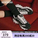 斯凯奇（Skechers）奶茶熊女鞋春季增高老爹鞋熊猫鞋户外休闲运动鞋149906