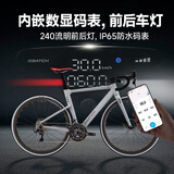 百琦R1公路车变速自行车弯把内置车灯一体式速显屏油压碟刹骑行自行车 格雷灰 M码  适合身高：1.76-1.81M