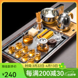 瓷牌茗茶具 茶具套装茶盘电磁炉烧水壶一体桌自动上水烧水壶茶台茶桌整套 34件空谷幽兰+八骏茶具