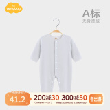 Aengbay昂贝 德绒婴儿连体衣秋冬装保暖内衣打底衣新生儿衣服宝宝睡衣 紫色 73cm
