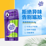 lady Speed Stick祛味消臭止汗香体膏止汗露 39.6g 1支 爽身粉味25.8月
