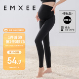 嫚熙（EMXEE）新品山茶油孕妇鲨鱼打底裤孕妇装春秋新款孕期外穿瑜伽裤显瘦黑XL
