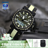 卡西欧（CASIO）【礼物】男表户外运动protrek太阳能时尚防水登山表男士电子手表 PRG-650YL-3储光涂层表带