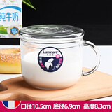 乐美雅 钢化玻璃杯泡茶杯牛奶杯微波炉水杯家用带把耐热茶杯早餐麦片杯 罗凯+玻璃盖500ml1只