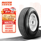 玛吉斯（MAXXIS）轮胎/汽车轮胎 215/75R15 100S MA752 适配长城