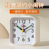 康巴丝闹钟学生起床神器简约可爱桌面静音小台钟床头夜光时钟 2334白色