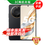 华为手机华为mate7pro 链接选购】新品5GX60 超高清一亿像素 海量双存 五星级抗摔防水 巨量电池 快充 典雅黑12GB+256GB 官方|标配 赠180天只换不修+3年质保