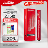 高露洁（Colgate）液体牙贴夜间牙齿美白精华笔美牙笔涂抹式亮白去黄去牙渍 约会