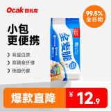 欧扎克谷物燕麦小麦全麦脆即食0反式脂肪酸麦片早餐搭配水果代餐100g