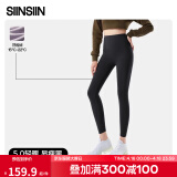 SIINSIIN【杨紫同款】鲨鱼裤女外穿2025新款春季加绒保暖瑜伽打底裤 【轻暖款】显瘦黑 2XL （135-150斤）