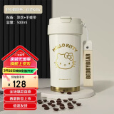 杯具熊（BEDDYBEAR）双饮保温杯女士陶瓷覆层内胆吸管咖啡水杯车载杯子礼物500mlKitty