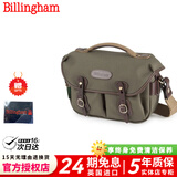 白金汉（Billingham）Hadley Small Pro单肩包摄影斜挎包单反微单通勤3.5升旅游男女数码收纳适用于索尼富士尼康相机包 绿色尼龙/巧克力色皮 505048-54