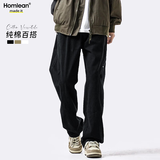 Homlean美式纯棉休闲裤男春夏小众潮牌复古宽松工装长裤子HS60黑色M