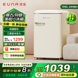 优诺（EUNA）106L单门复古小冰箱小型出租房公寓宿舍家用一级能效节能省电冷藏冷冻一体美妆母婴迷你冰箱 迷你泡泡熊106L(普通款)-雪融白色-双室一体