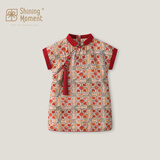 Shining Moment周岁礼服女宝宝女童衣服儿童汉服旗袍夏季红色连衣裙短袖裙子抓周 流彩唐韵-红袖添香旗袍连衣裙 90