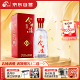 今世缘 地和 幽雅醇厚型 白酒 42度 500ml*1瓶 单瓶装 口粮酒