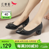 红蜻蜓时尚方扣通勤高跟鞋女士单鞋气质优雅粗跟女鞋 WLB33095黑色40
