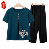 奉孝中老年妈妈装夏季短袖套装宽松老年人夏装女老人衣服奶奶棉绸上衣