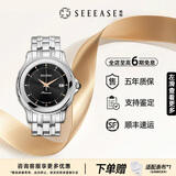 【二手99新】未使用BALMAIN宝曼男士腕表 经典系列 巴尔曼自动机械瑞士名表 奢侈品手表 送礼 漆面黑盘金针钢带B18813366