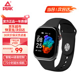 匹克智能手表zeroPro男女士2025年新款多功能蓝牙通话移动支付心率血氧监测NFC门禁跑步健身运动手表 zeroPro午夜黑