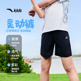 安踏儿童梭织短裤男童夏季速干透气凉感梭织短裤A52527301