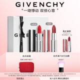 纪梵希（Givenchy）小羊皮N306+粉丝绒N27双支限定口红礼盒顺滑显色生日礼物送女生