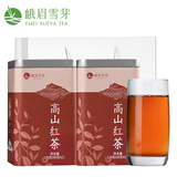 峨眉雪芽 高山红茶 浓香蜜香四川峨眉山自饮茶叶绿茶茗茶嫩芽240g