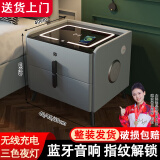 大海边智能床头柜实木多功能无线充电指纹锁卧室轻奢现代简约床边储物柜 防磕版：音响+锁+无线充+USB+灯 【新升级】全身实木款50*40*46cm