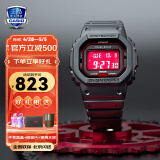 卡西欧（CASIO）G-SHOCK小方块系列手表男手表多功能运动手表生日礼物学生送人 GW-B5600AR-1六局电波血鹤屏