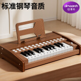 迪漫奇儿童钢琴玩具木质可弹奏迷你电子琴初学入门乐器六一儿童节礼物