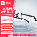 小米（MI）MIJIA智能音频眼镜悦享版  时尚百搭双重防漏音通话降噪蓝牙耳机眼镜无线非骨传导近视配镜 音频眼镜 悦享版 渐变灰飞行员款