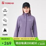 探路者（TOREAD）软壳服女 秋冬户外防风保暖加绒软壳衣徒步旅行夹克衫登山服外套