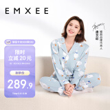 嫚熙（EMXEE）月子服春秋产后哺乳孕妇睡衣居家外出可外穿哺乳睡衣套装家居服