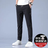 YOOOURTHING休闲裤男大码直筒男装长裤子男春夏新款速干裤薄款爸爸装百搭男裤 8812-黑色 2XL【建议130-150斤】